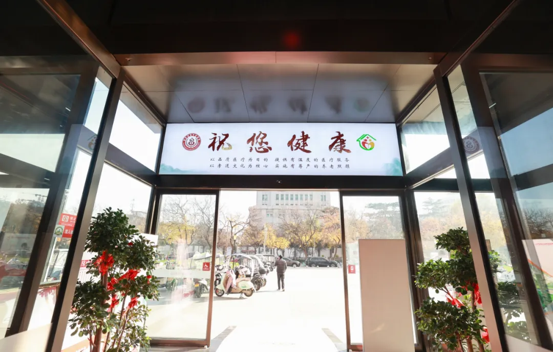 西安附医中医医院举行名老中医引进 暨名韩根录名中医传承工作室成立仪式