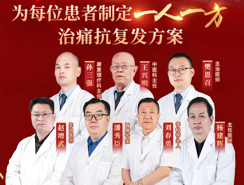 不花钱不吃药，这个动作坚持半月!痛风发作少了，走路不再像踩钉子!