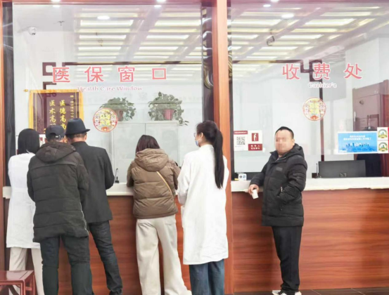 诚信行医・为民而行——3月21-22日特邀原第四军医大学痛风风湿骨病闫毅教授莅临会诊