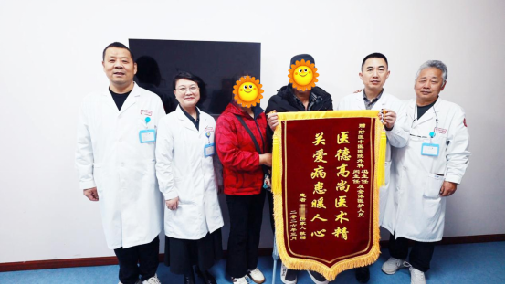 诚信行医・为民而行——3月21-22日特邀原第四军医大学痛风风湿骨病闫毅教授莅临会诊