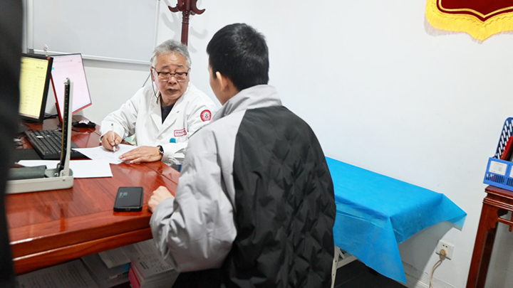 诚信行医 为民而行|原四医大风湿病闫毅教授5月23-24日领衔京陕名医亲临西安附医中医医院联合会诊